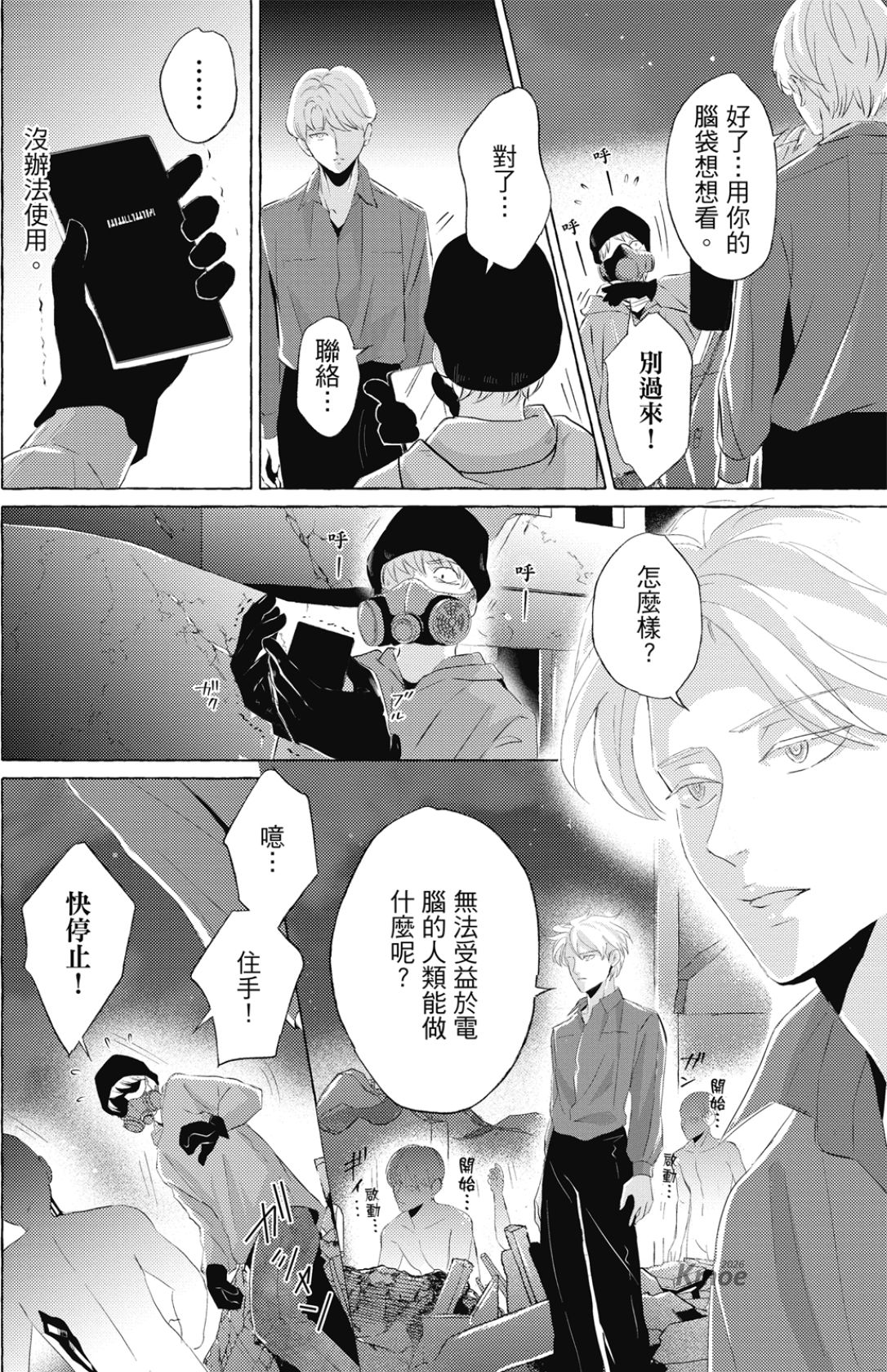 全集 157