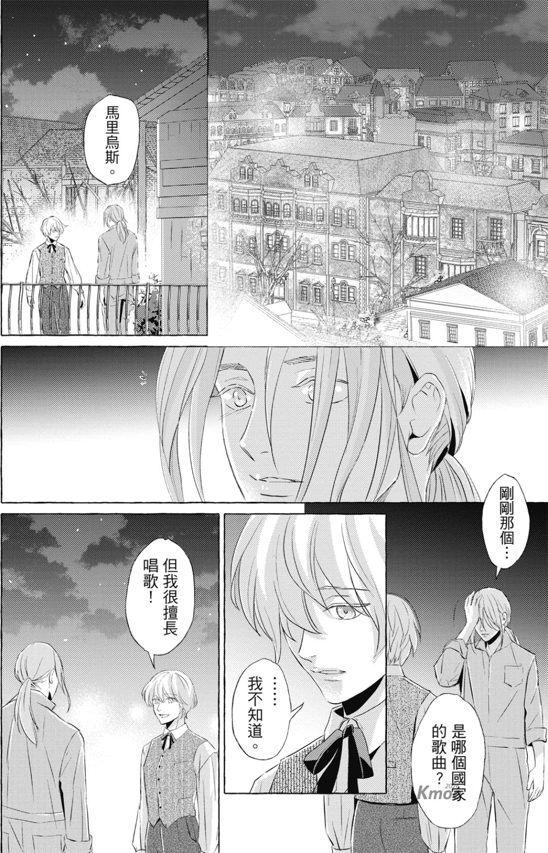 全集 43