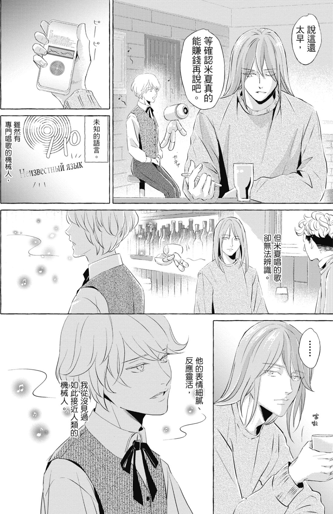 全集 47