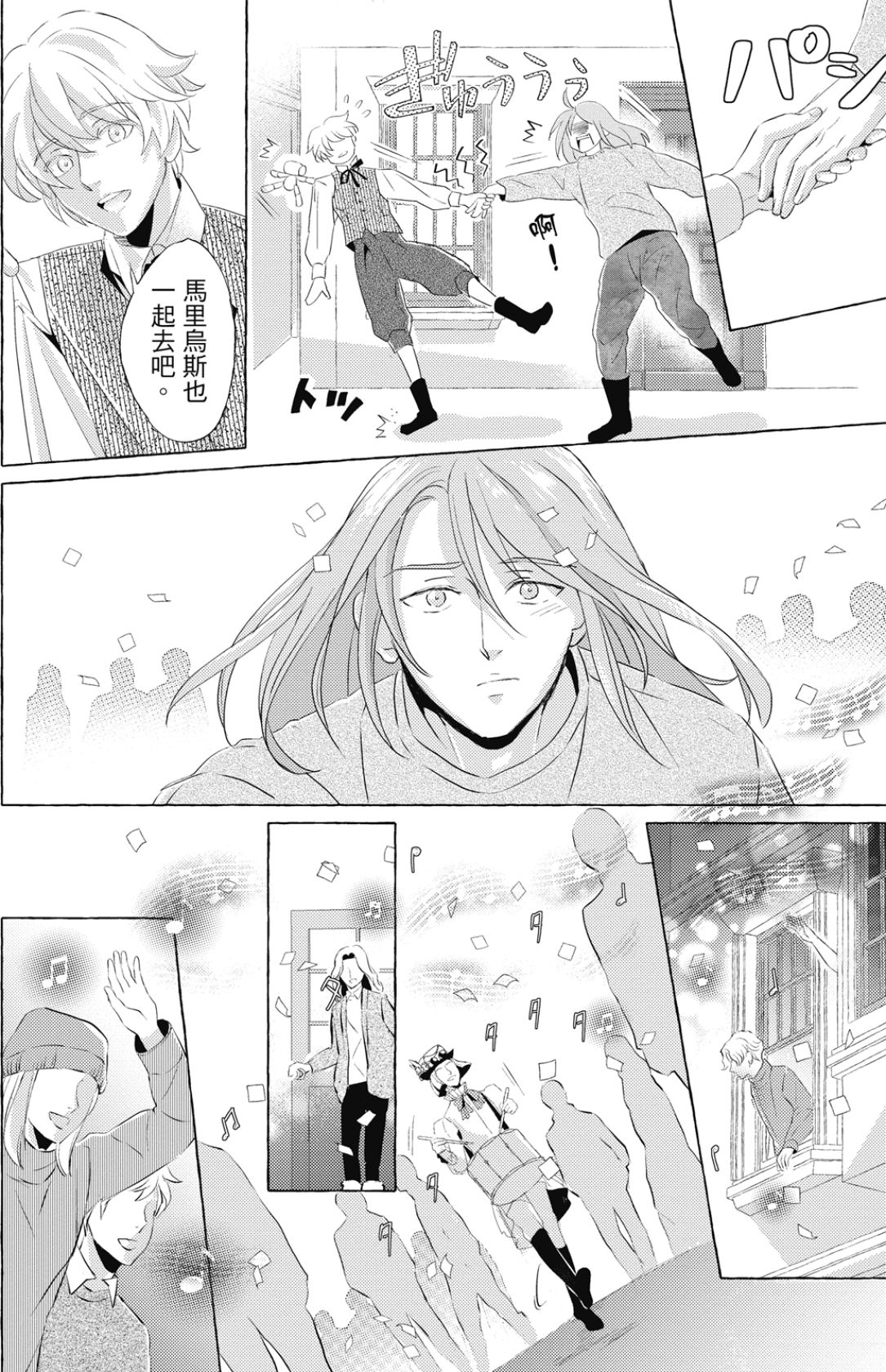 全集 55