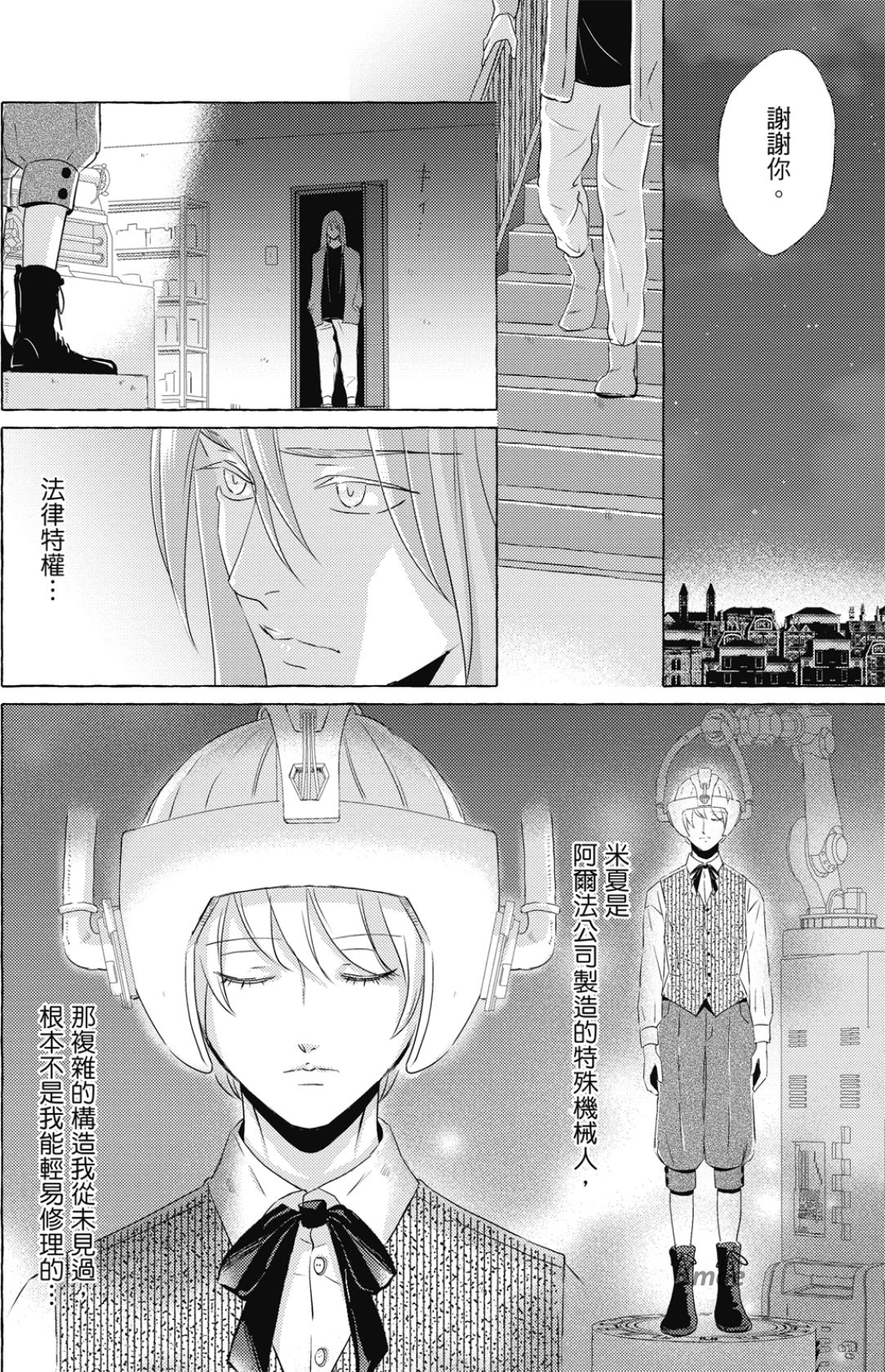 全集 91