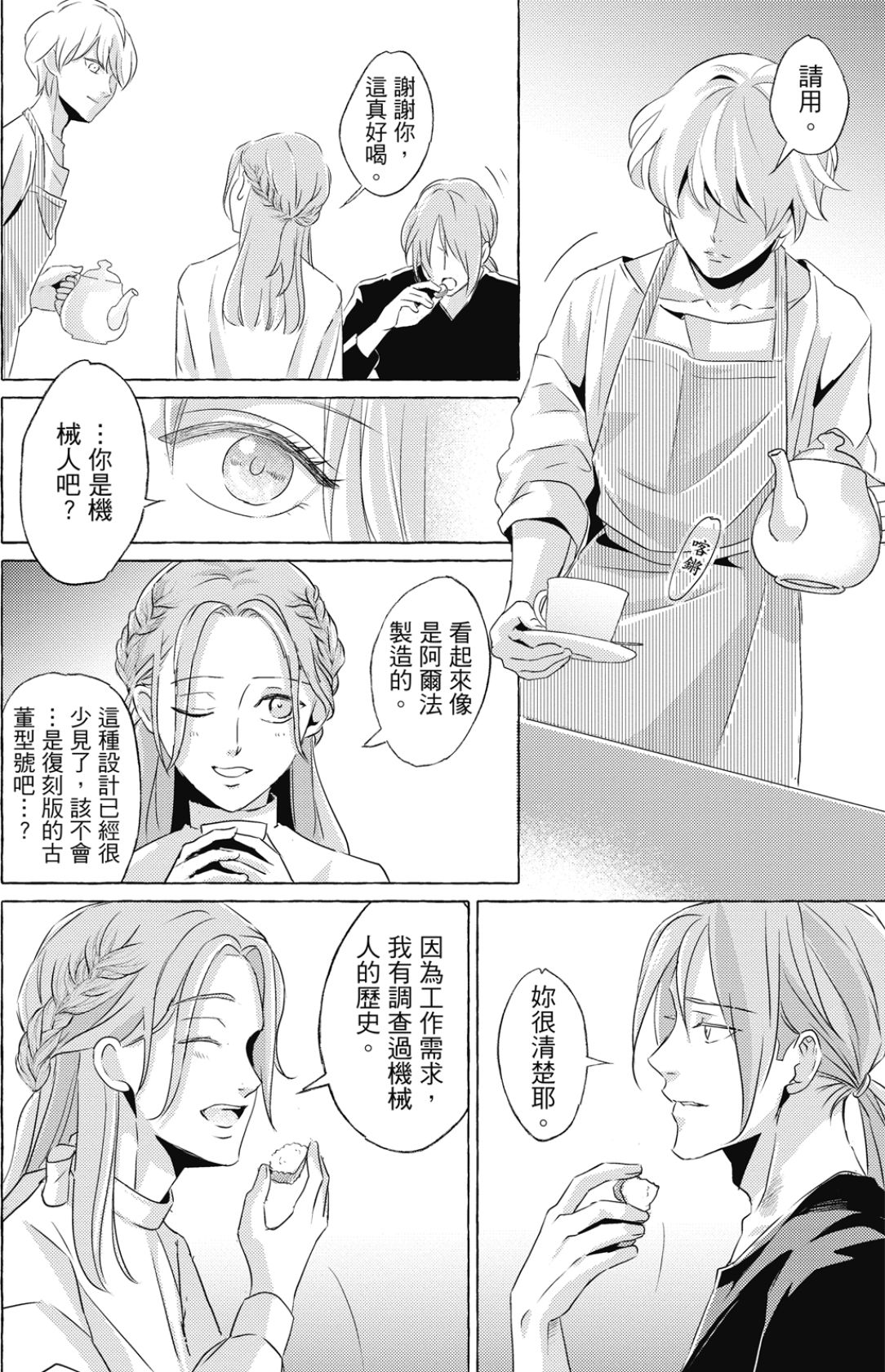 全集 95