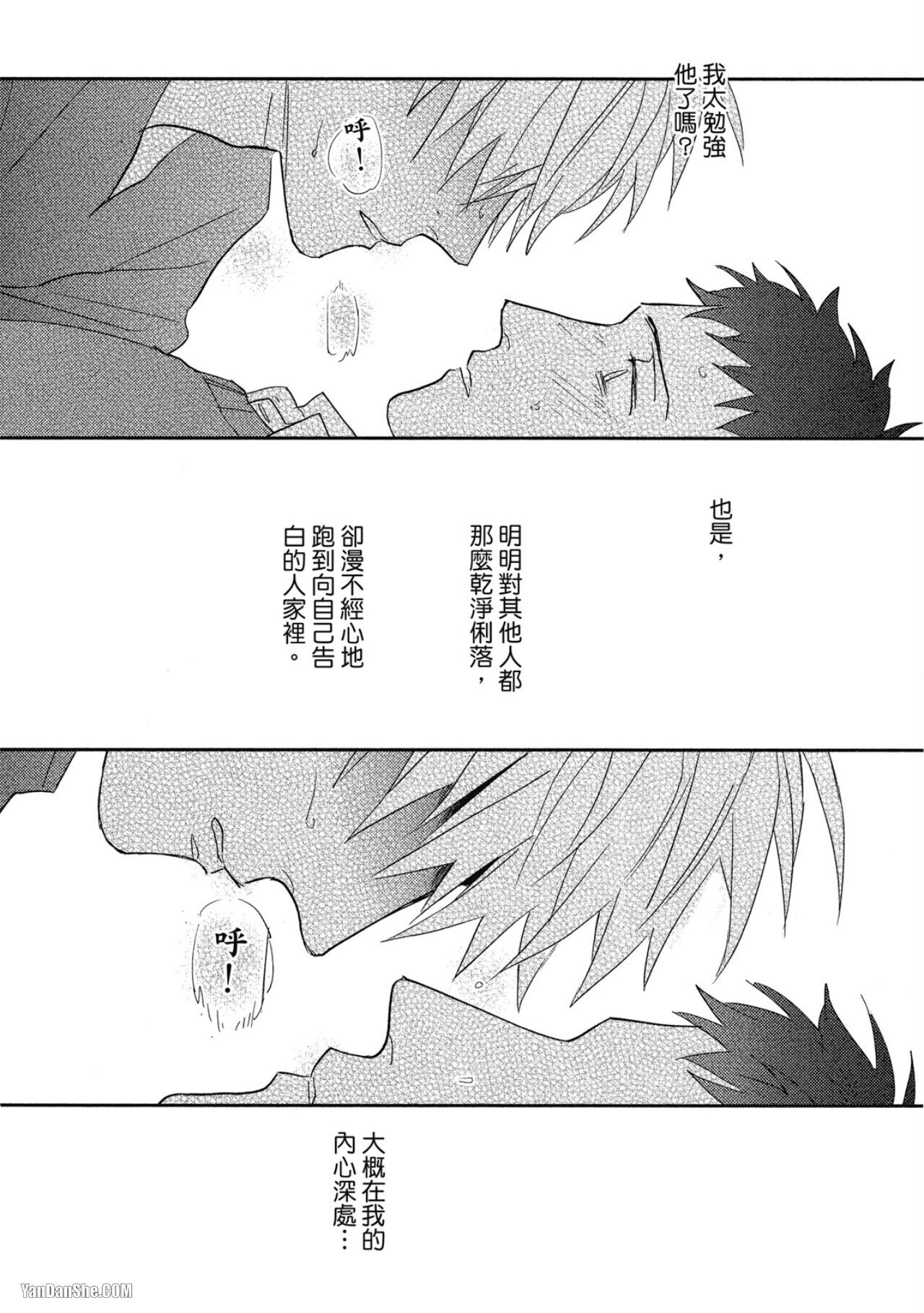 全集 104