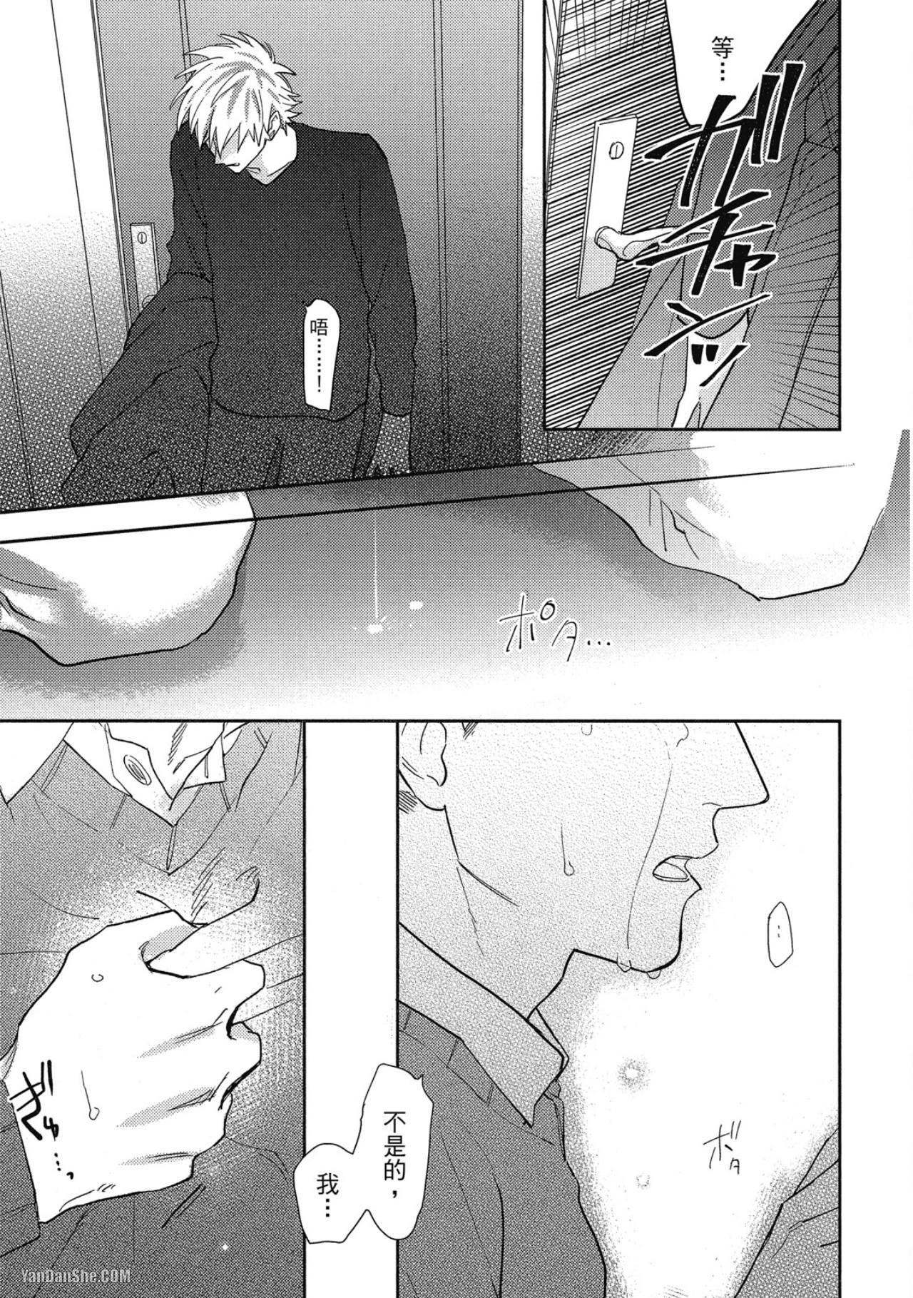全集 107