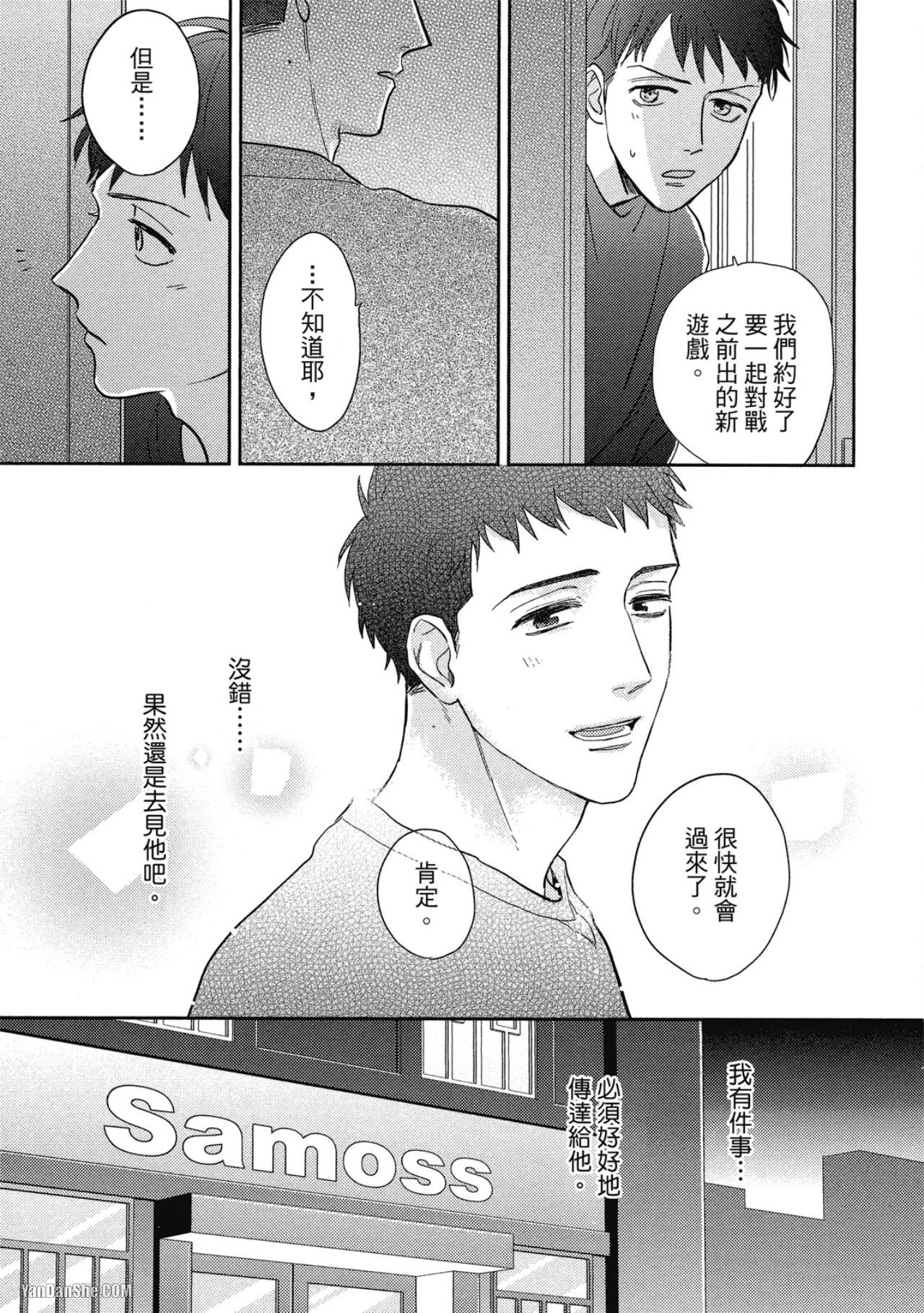 全集 125