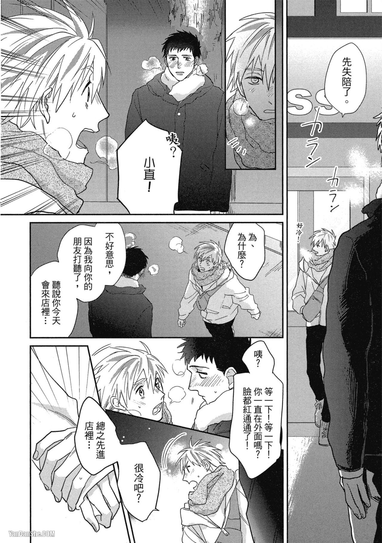 全集 126