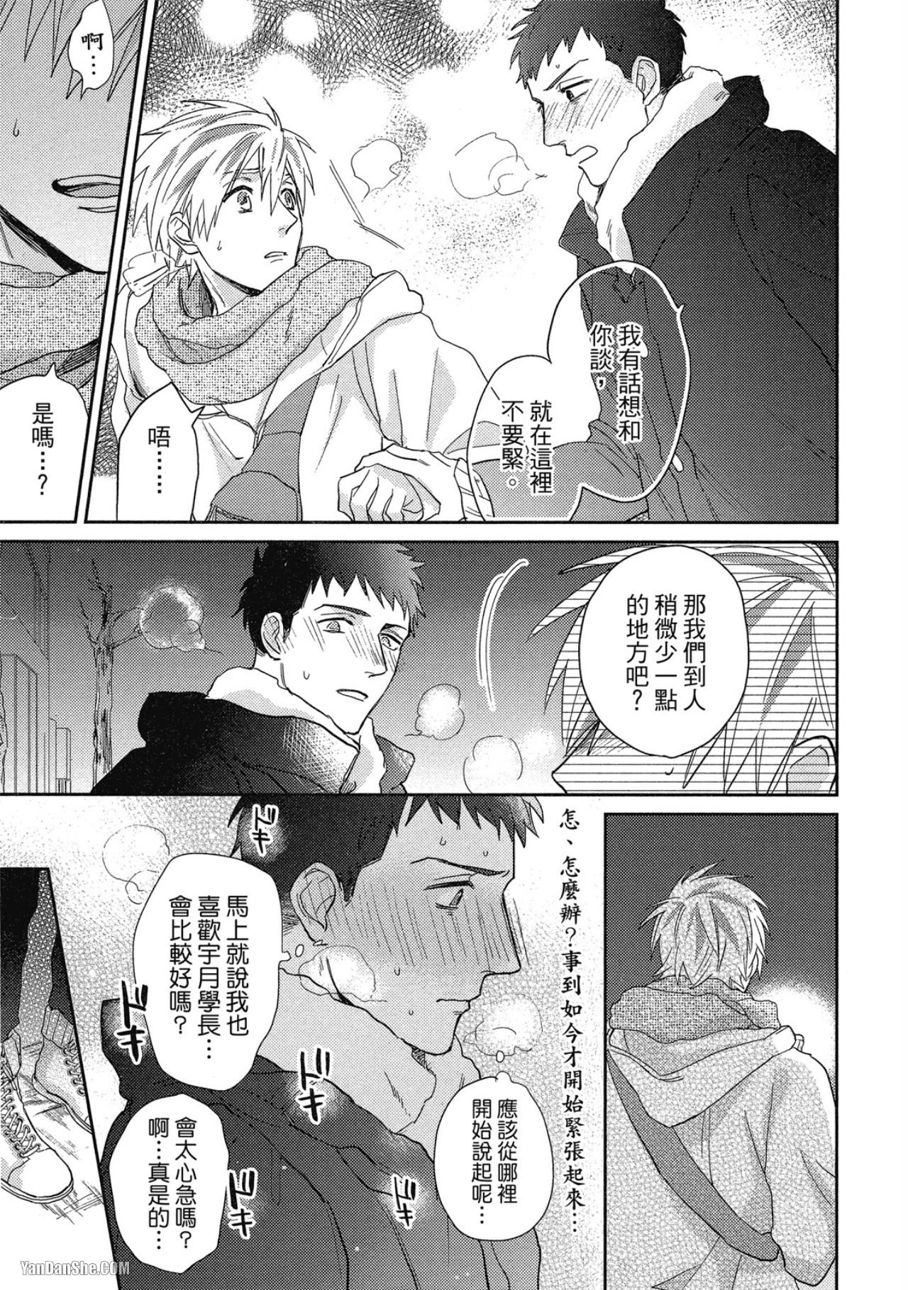 全集 127