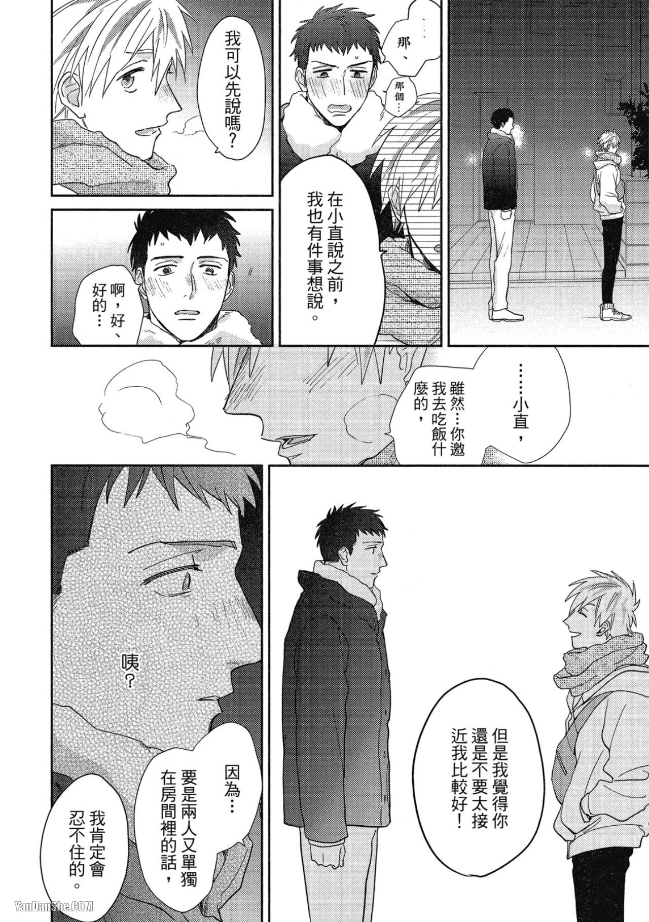 全集 128