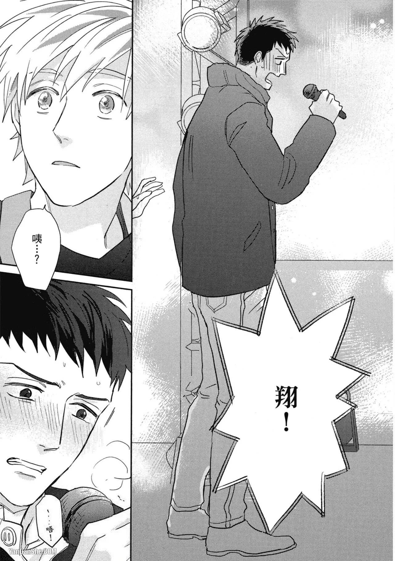 全集 143
