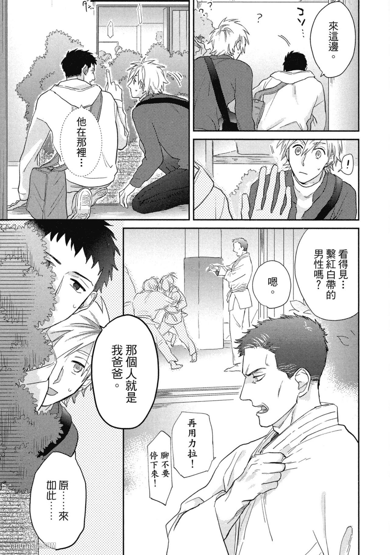 全集 40