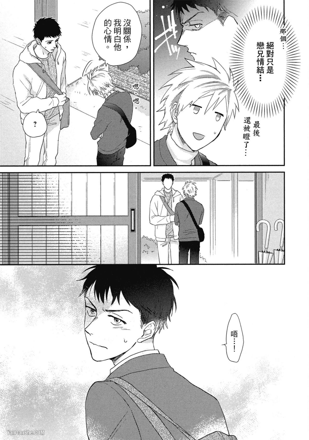 全集 46