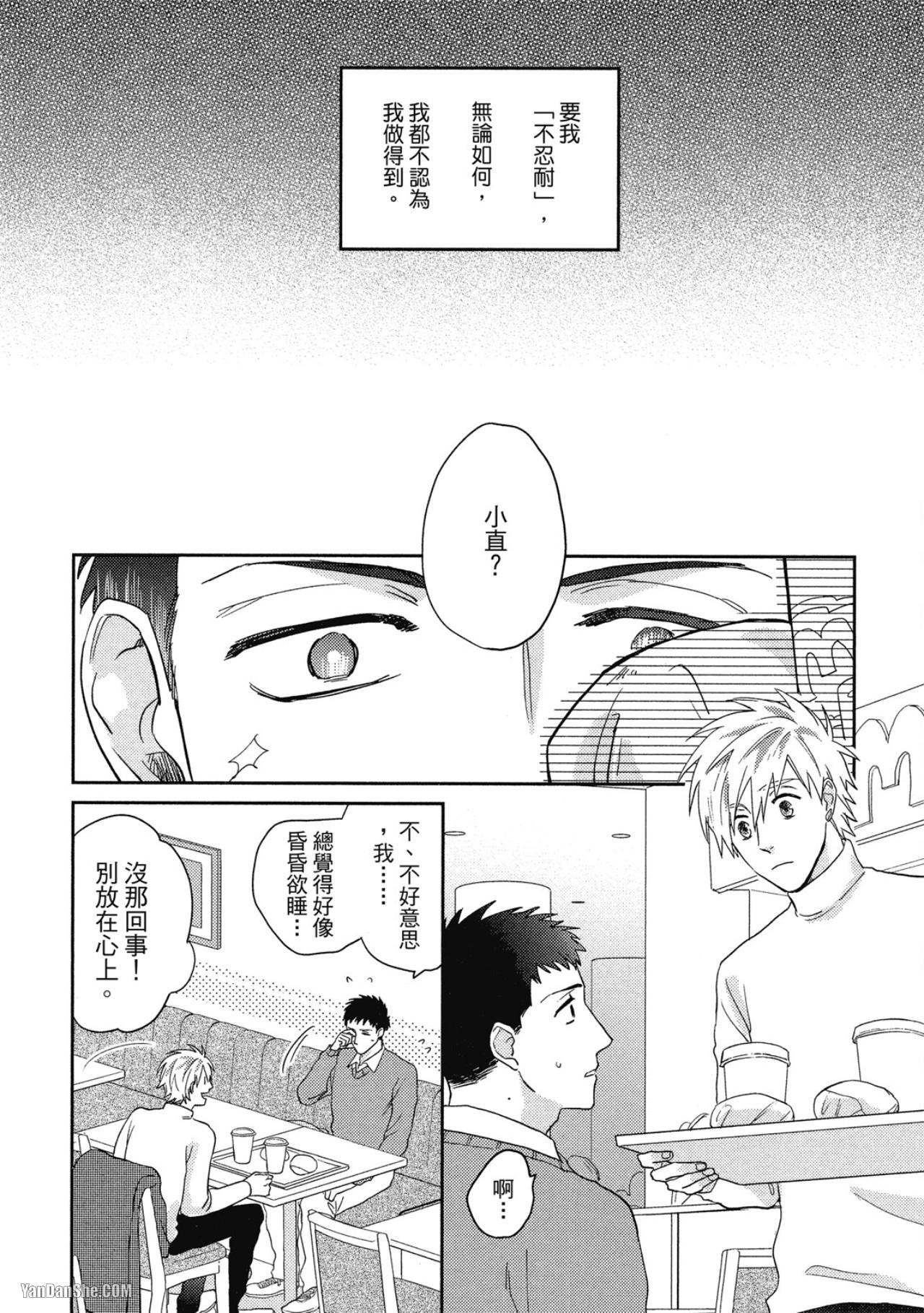 全集 72