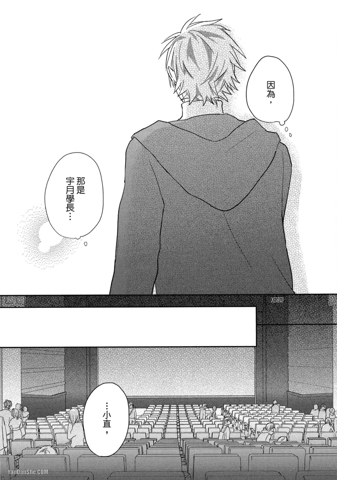 全集 89