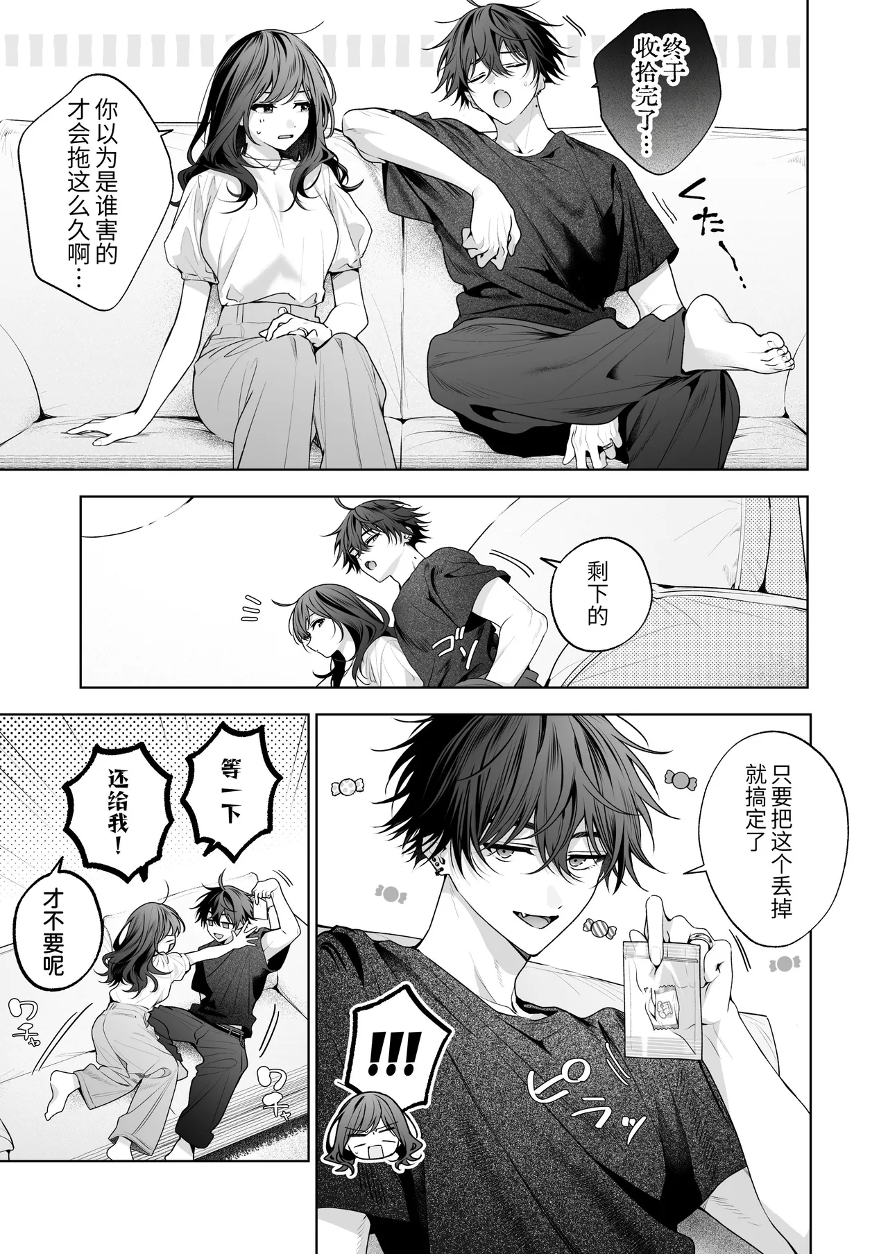 全集 104