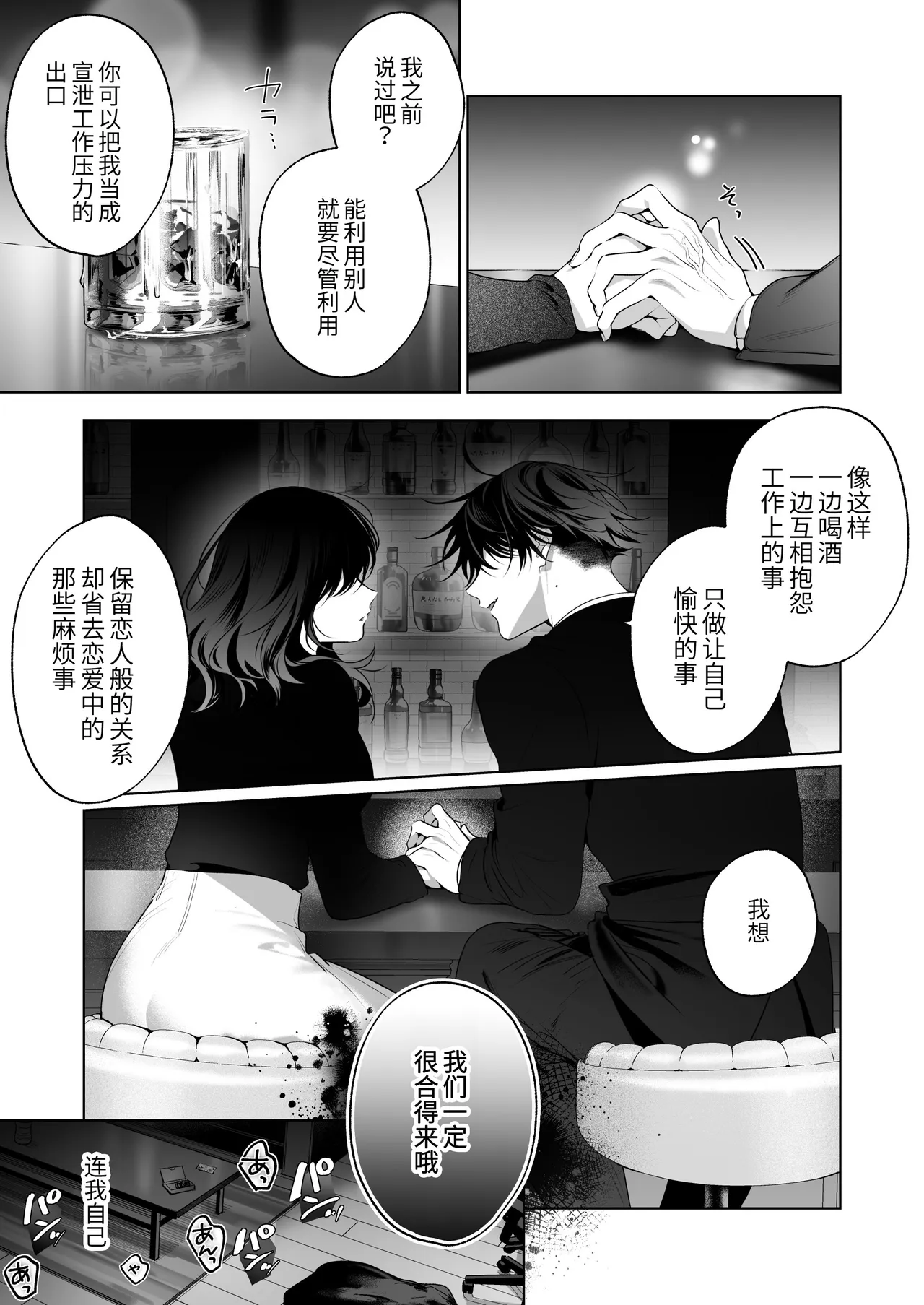 全集 116