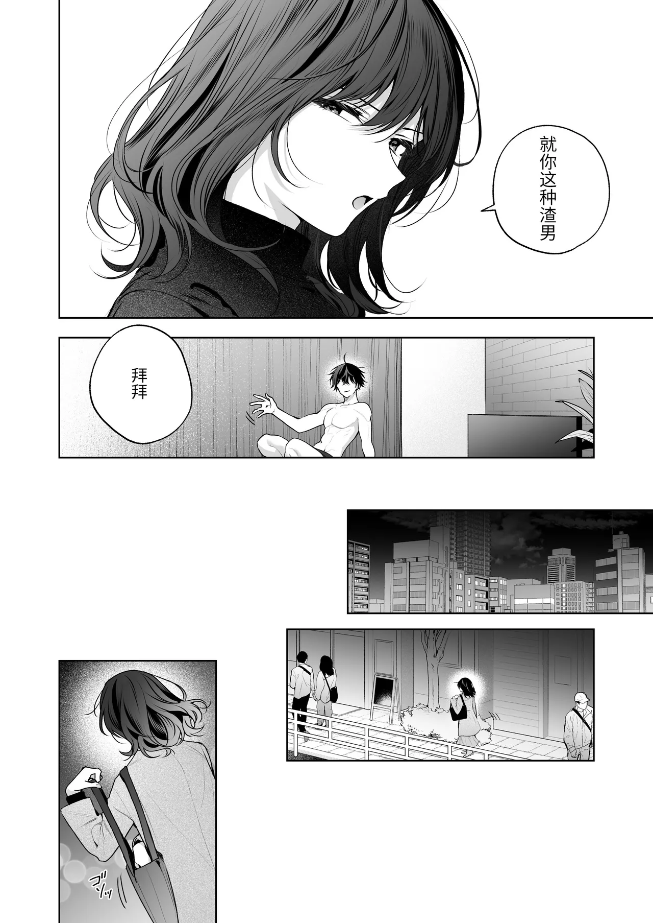全集 125