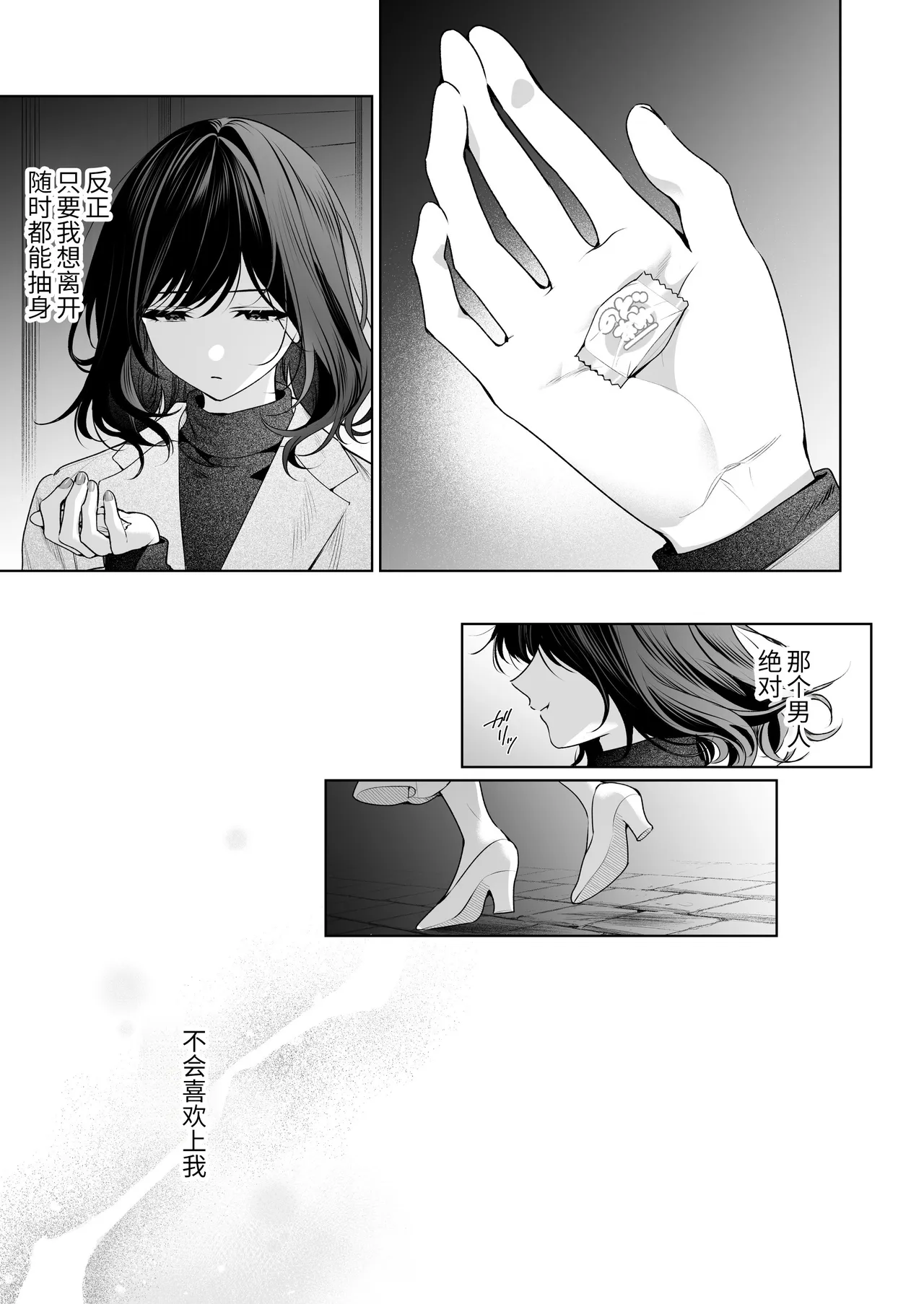 全集 126