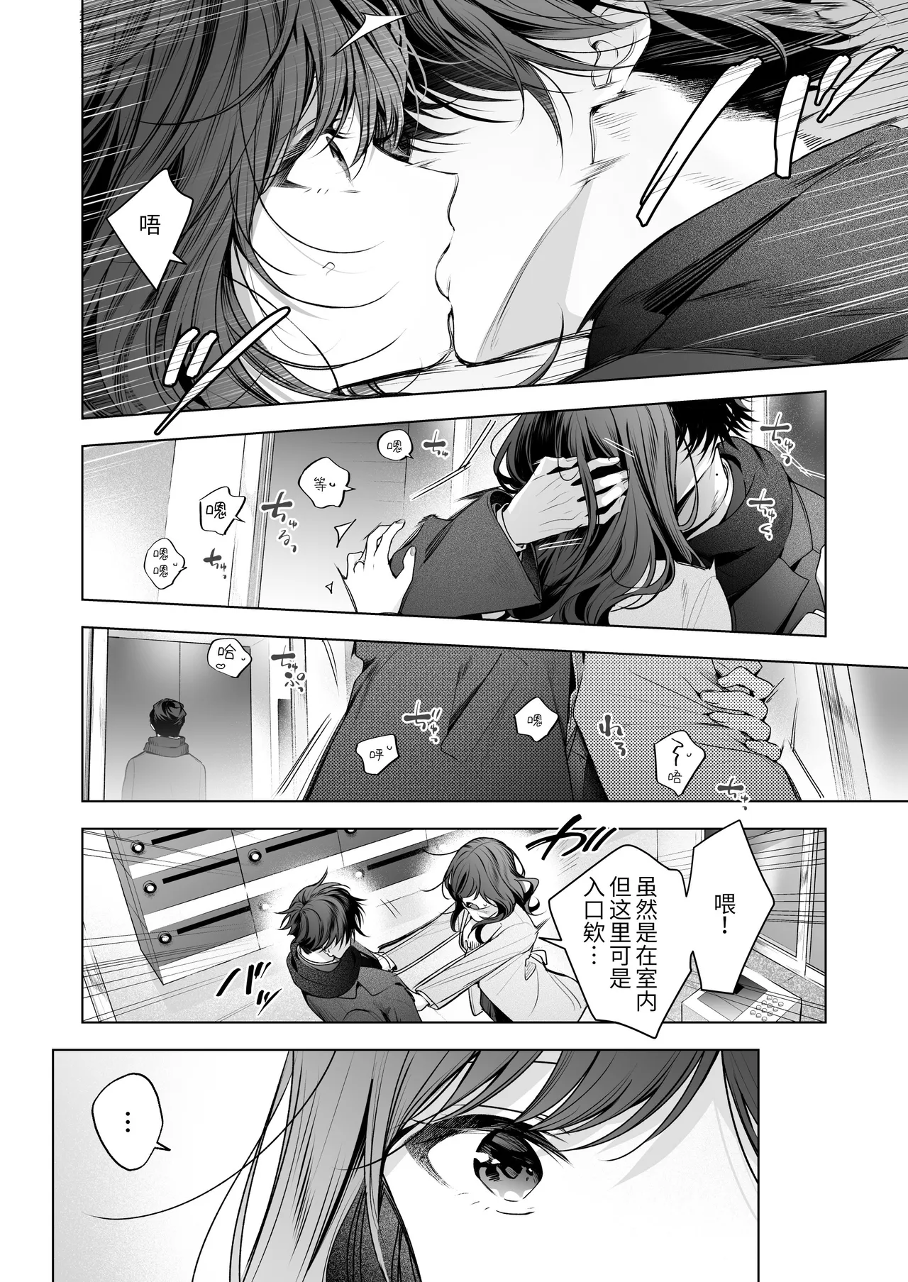 全集 13