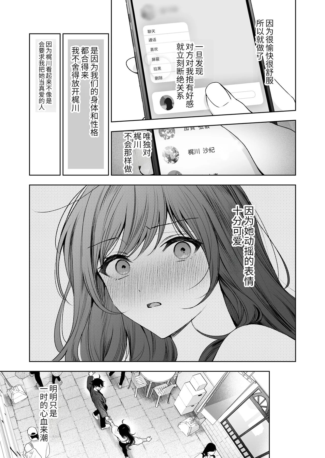 全集 130