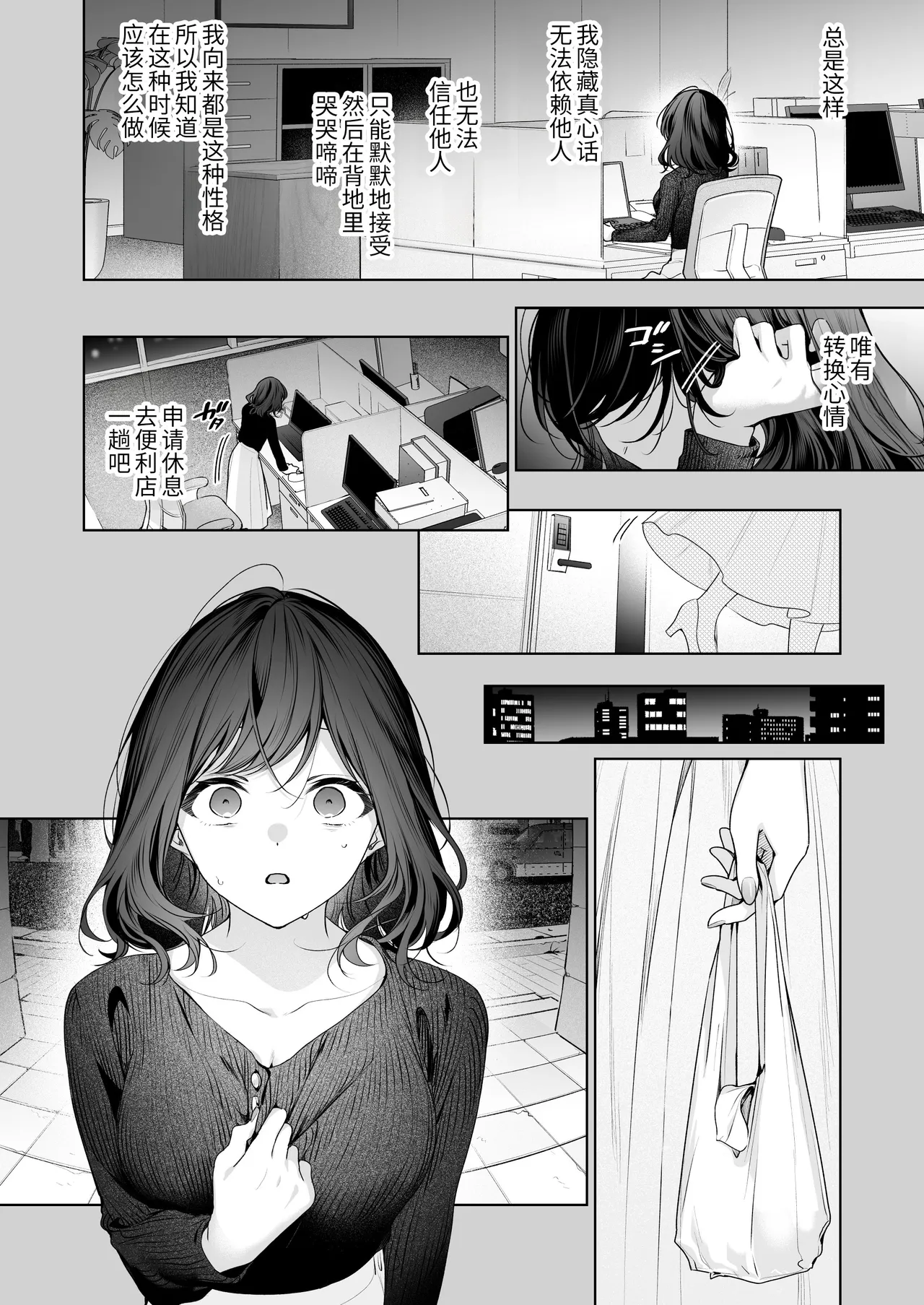 全集 39