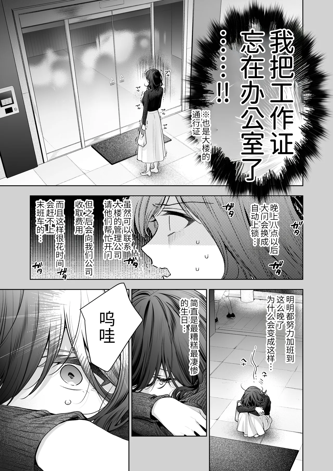 全集 40