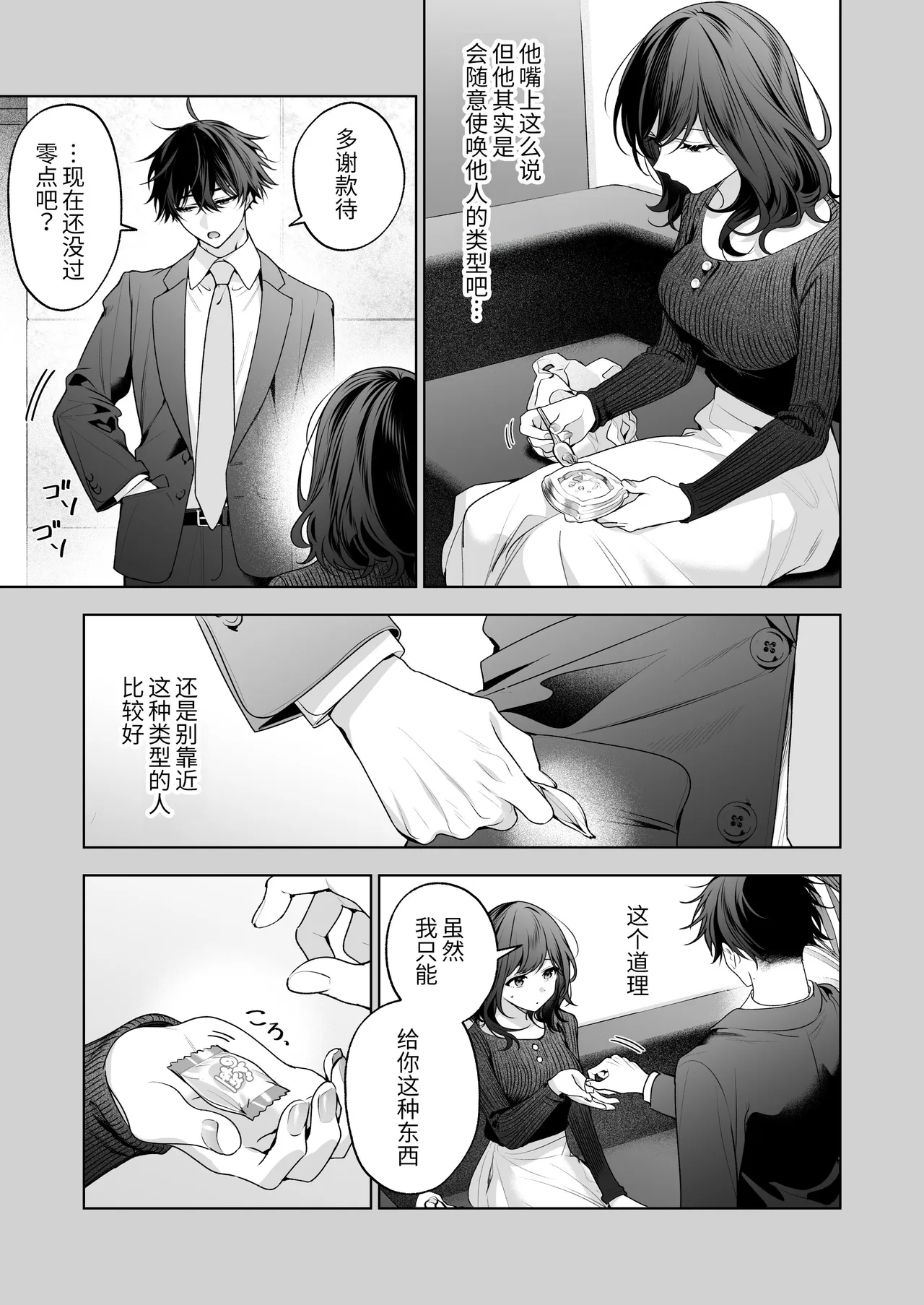 全集 46