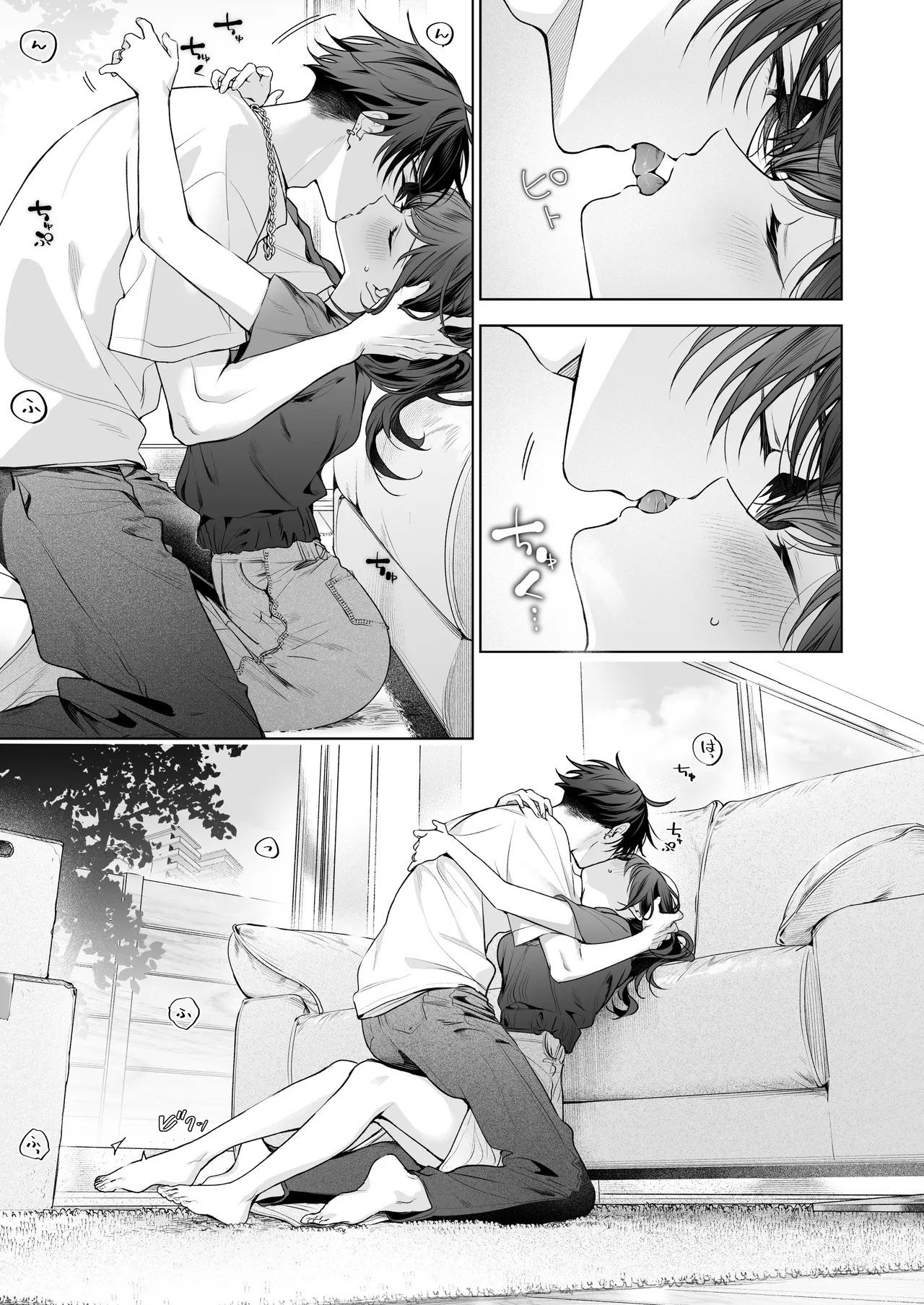 全集 52