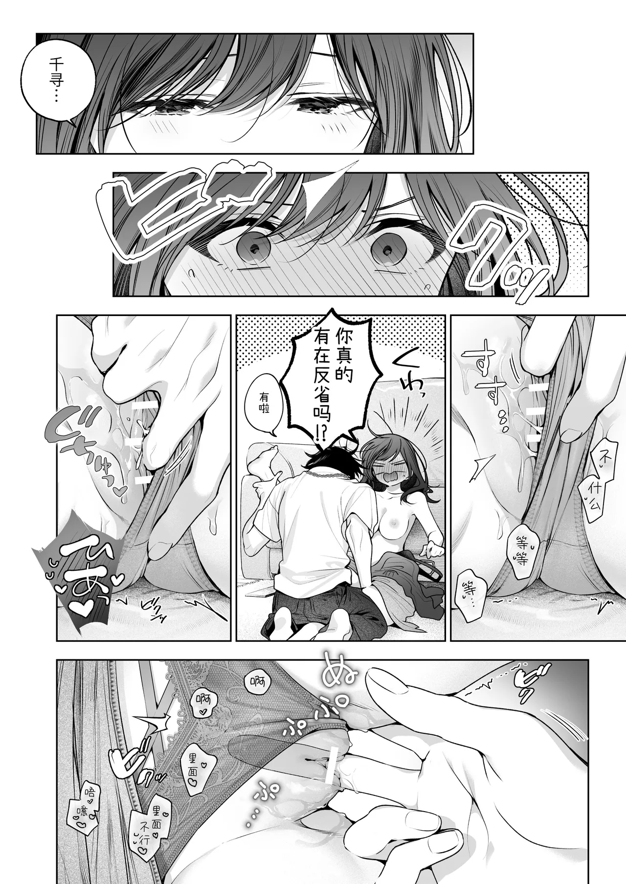 全集 59