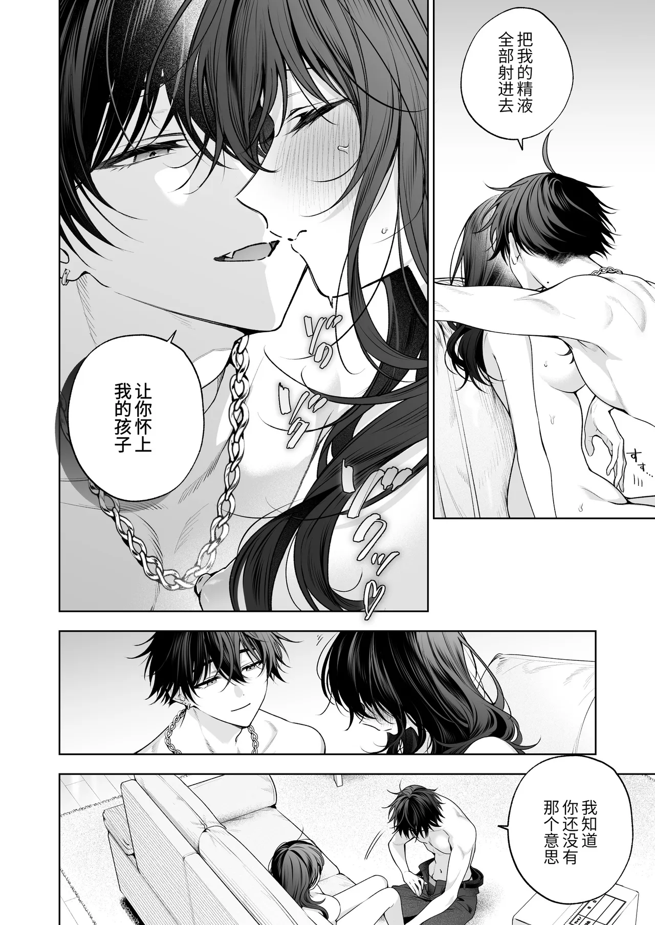 全集 71