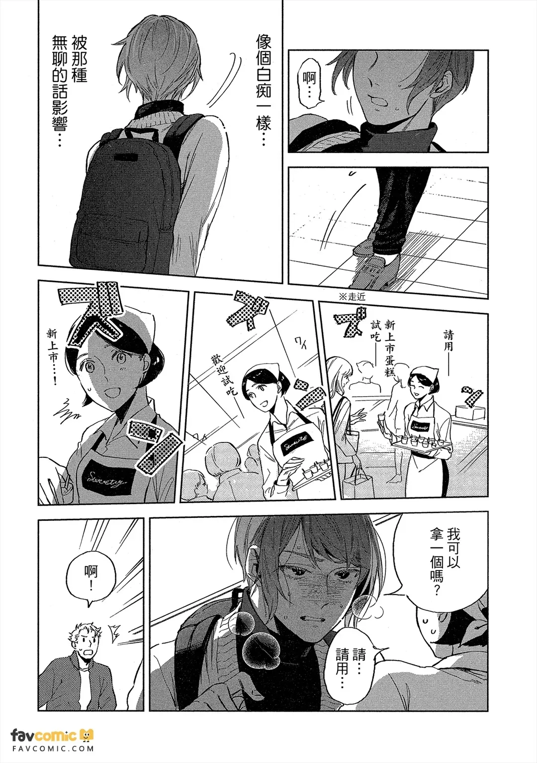 全集 105