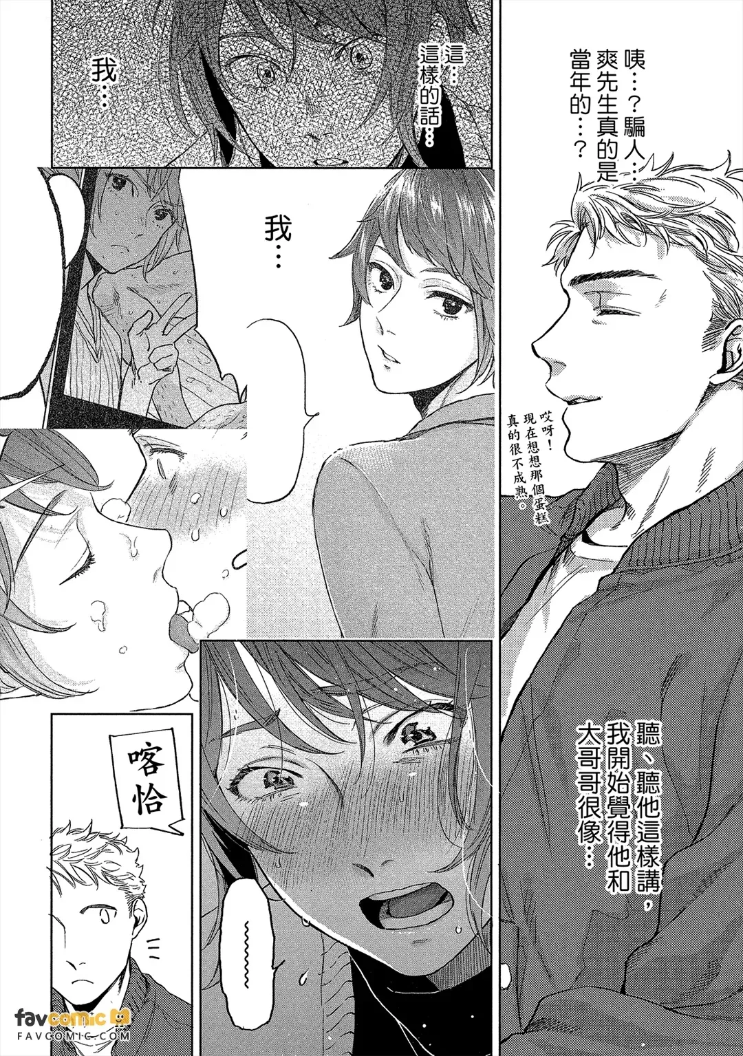 全集 127