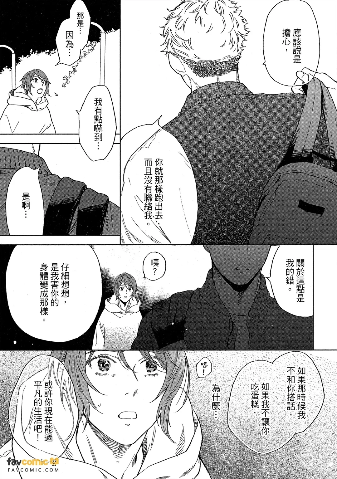 全集 148