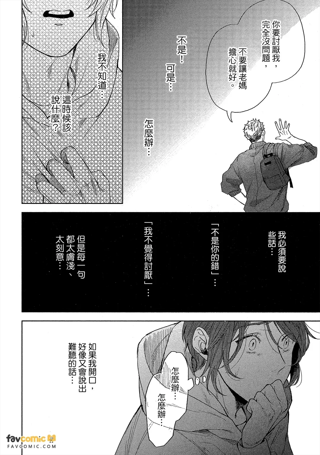 全集 149