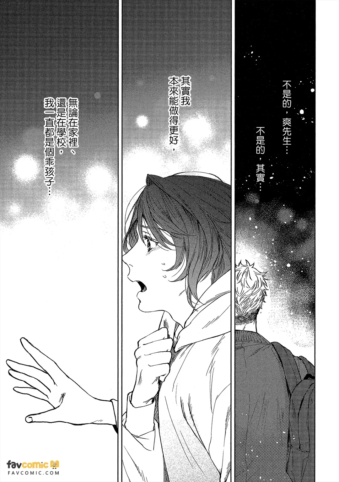 全集 150