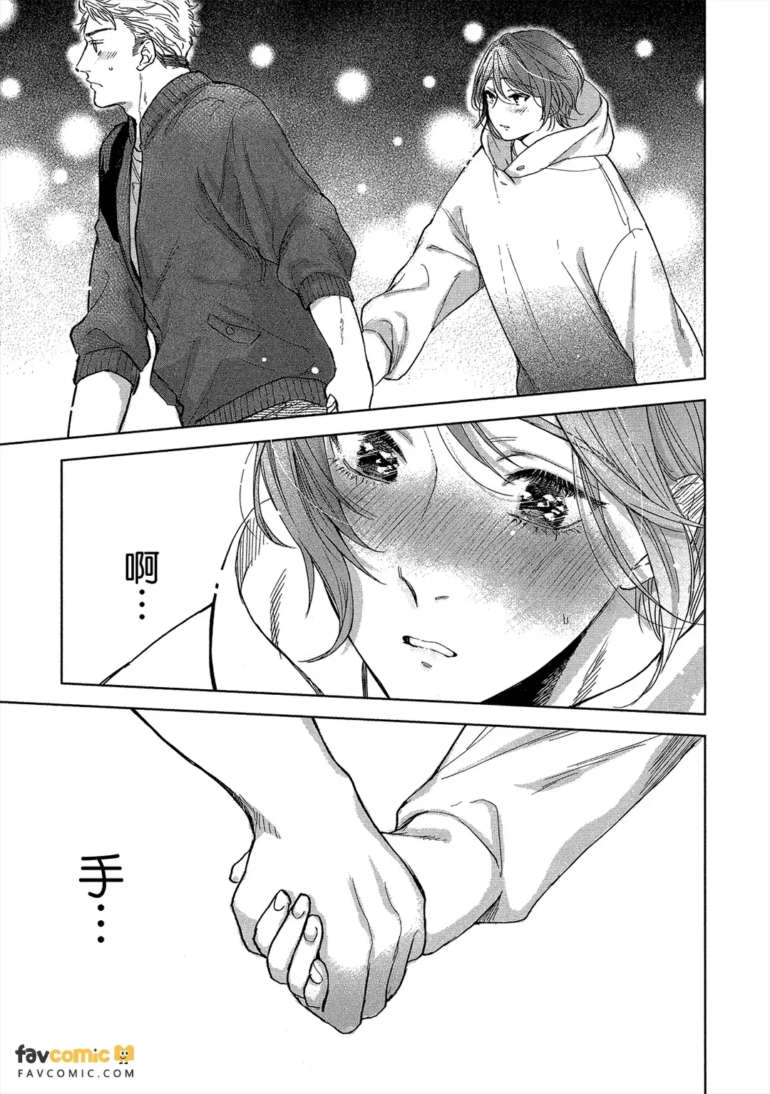 全集 154