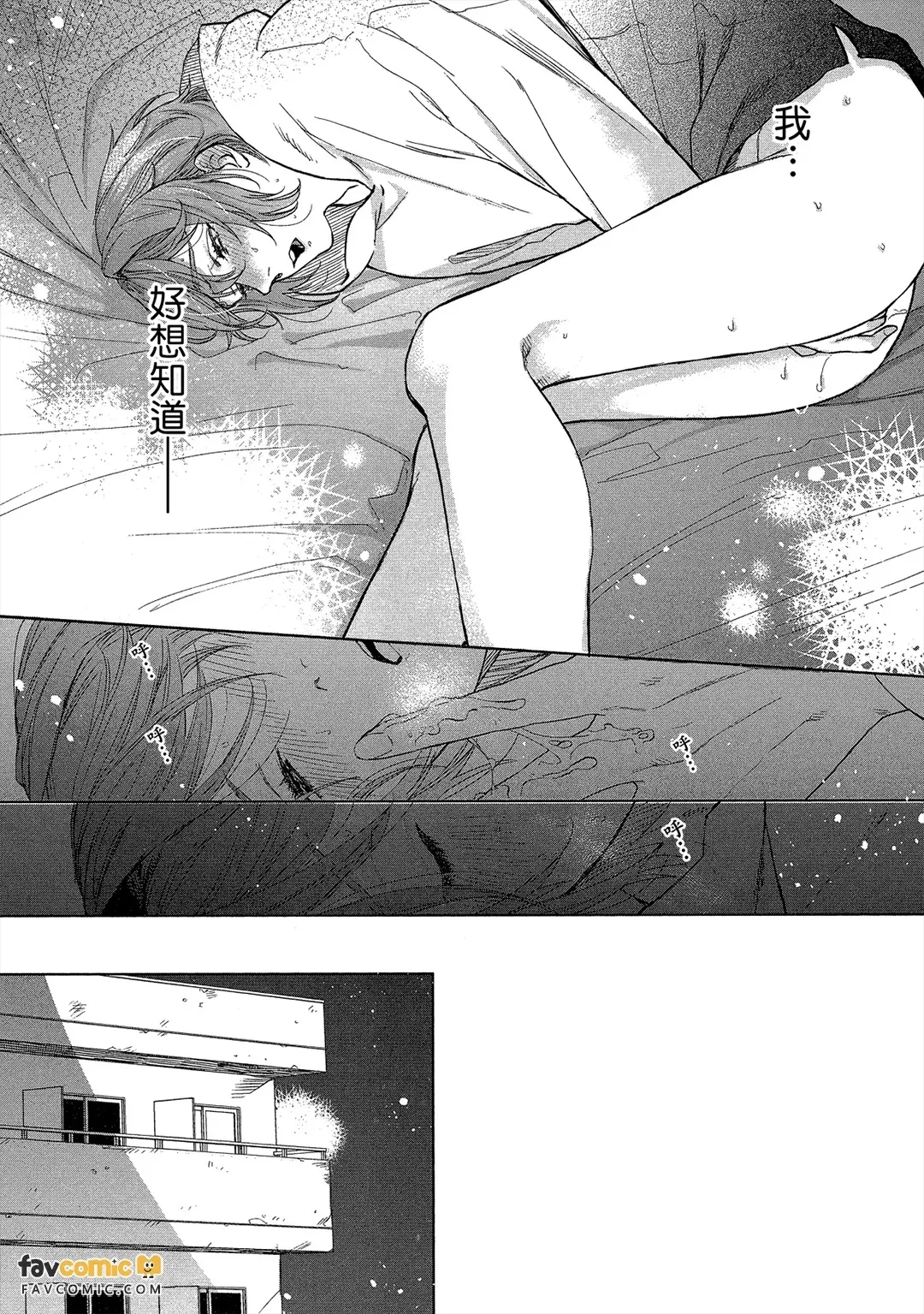 全集 159