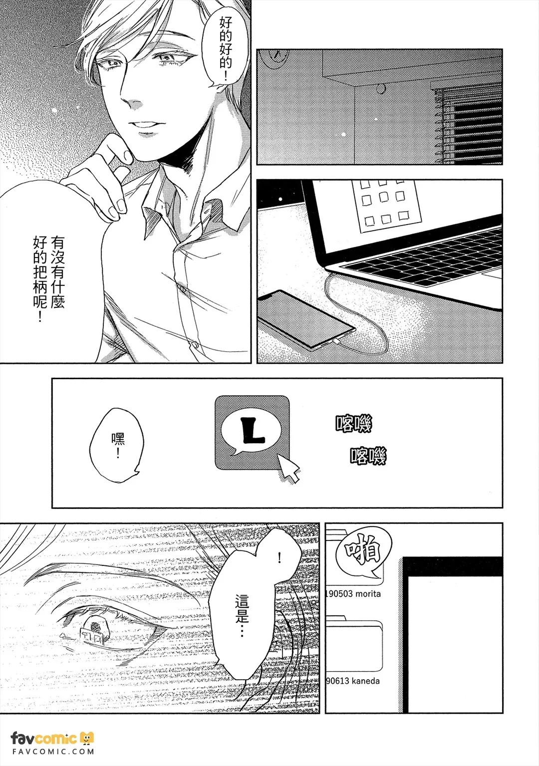 全集 160