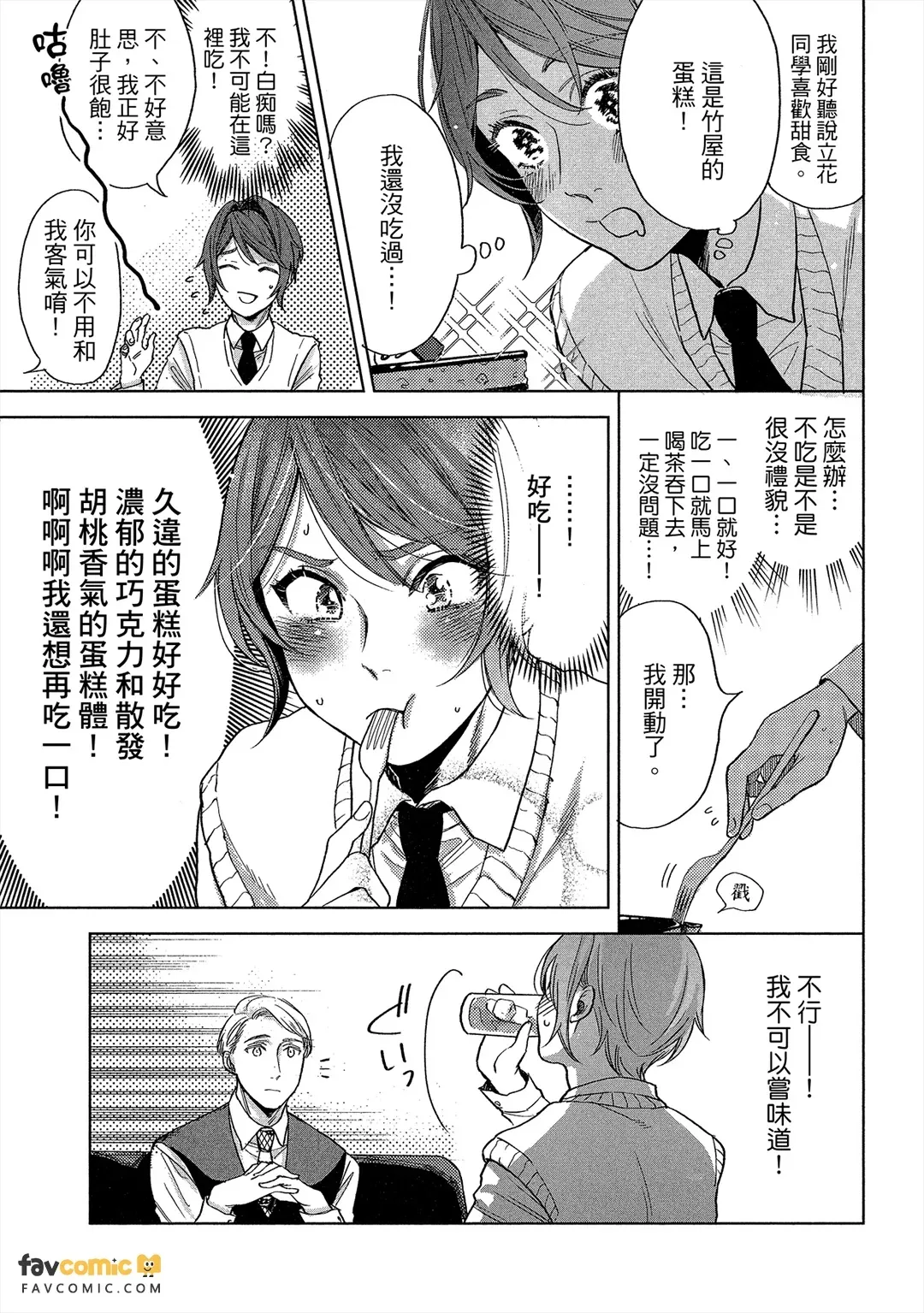 全集 176
