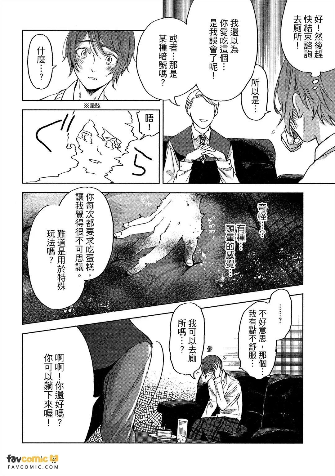 全集 177