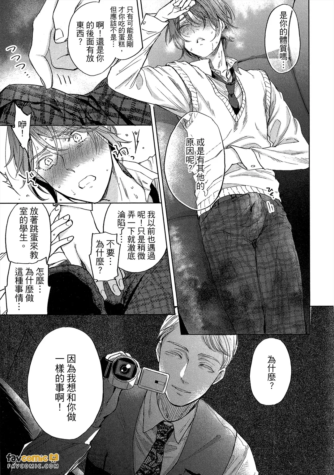 全集 180