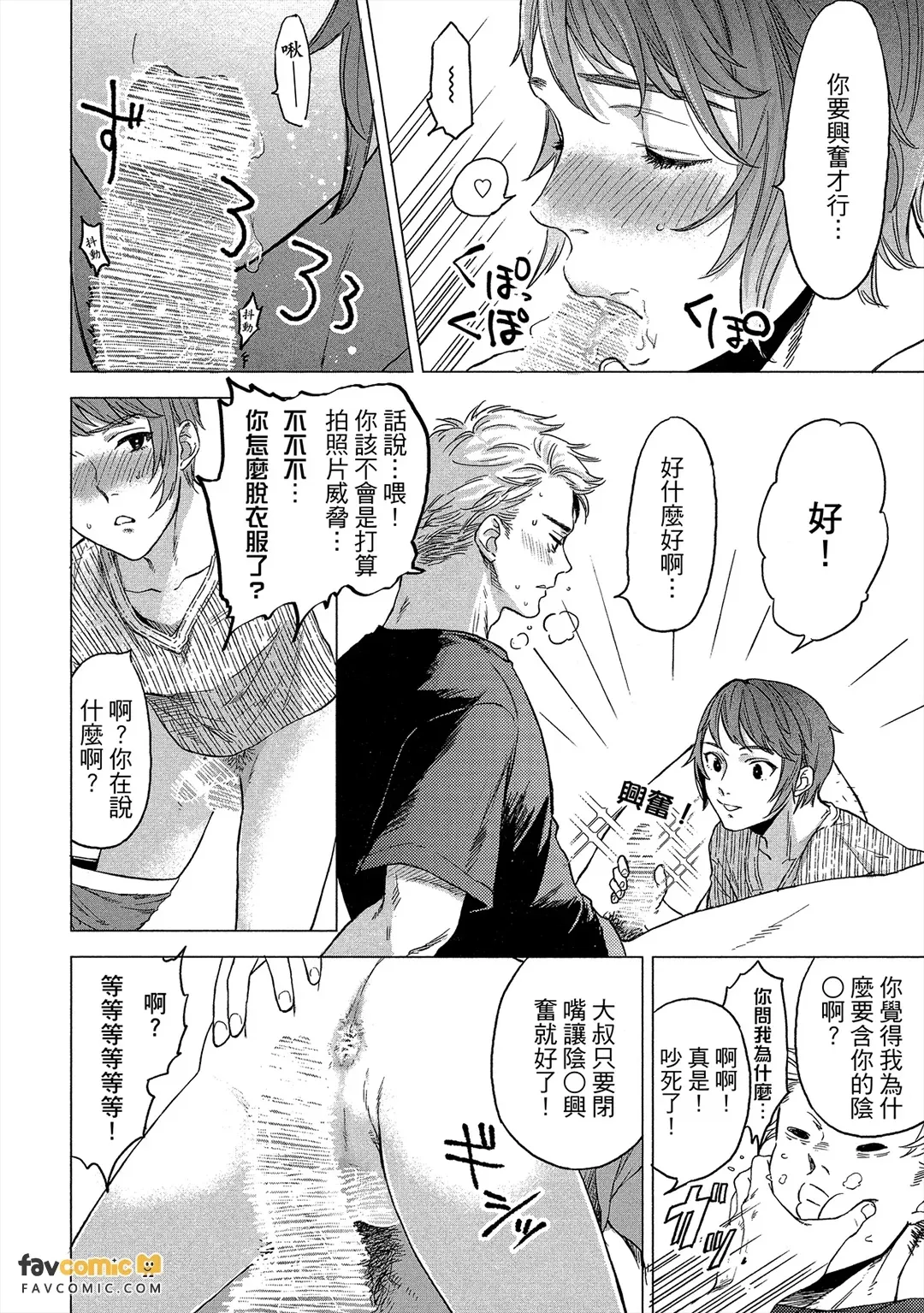 全集 27