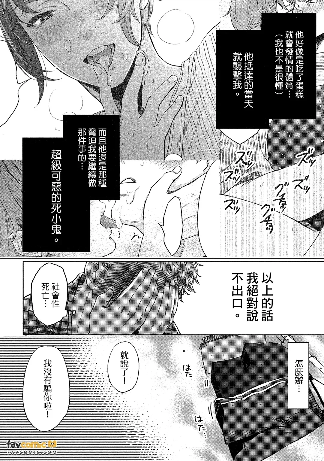全集 41