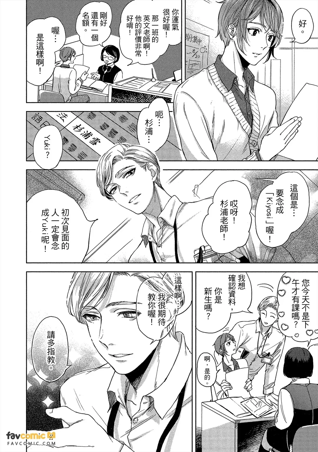 全集 47