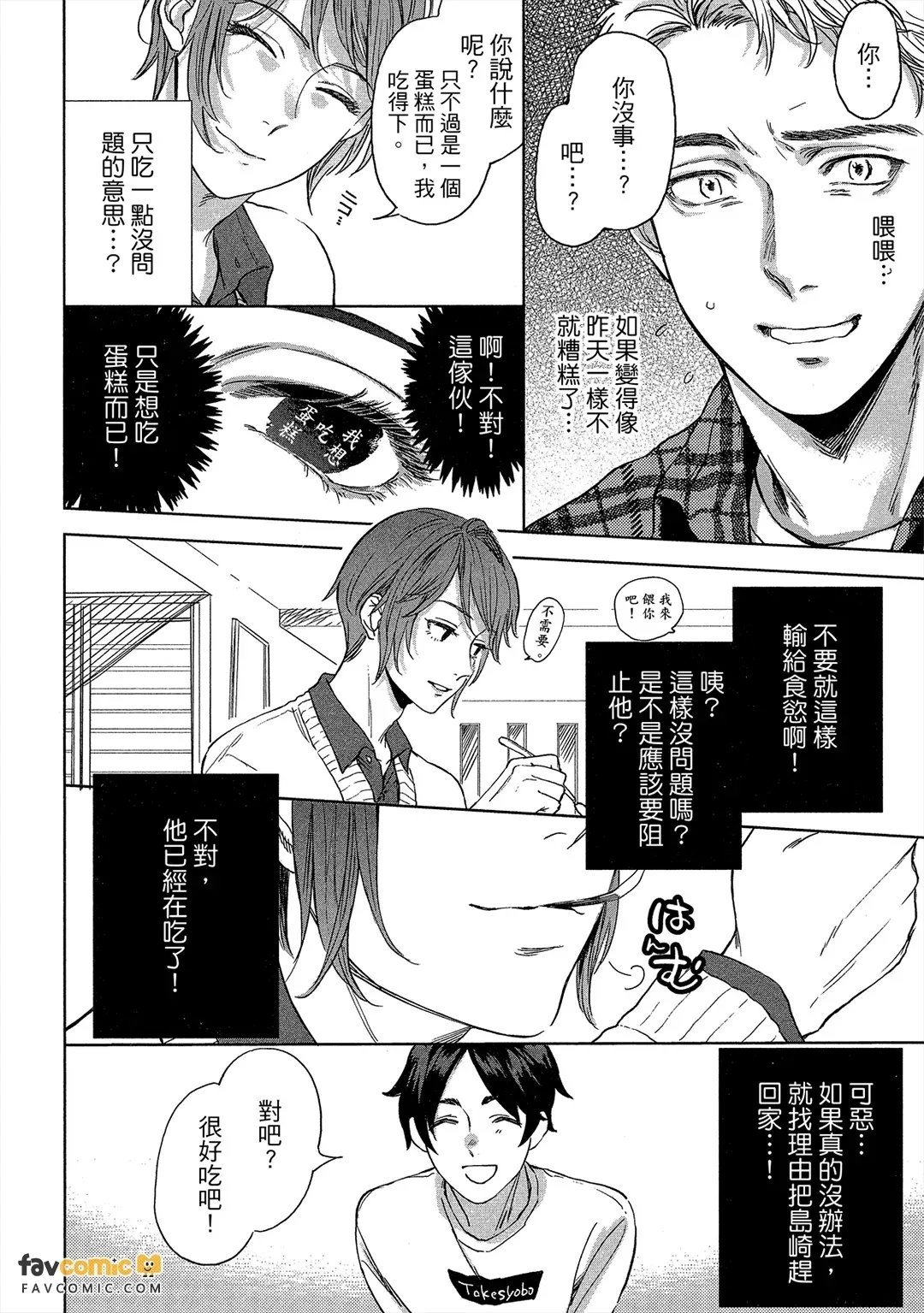 全集 57