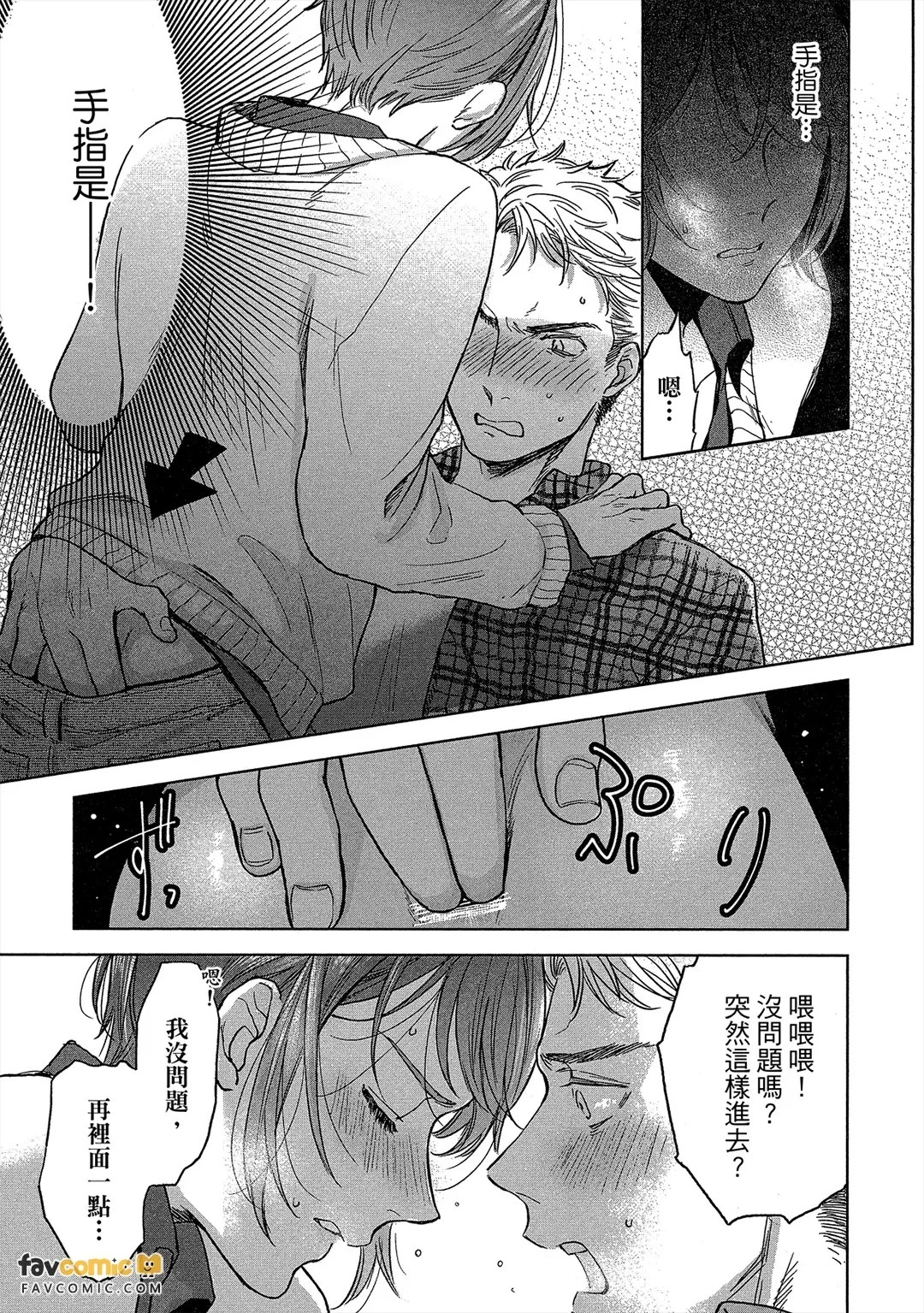 全集 62