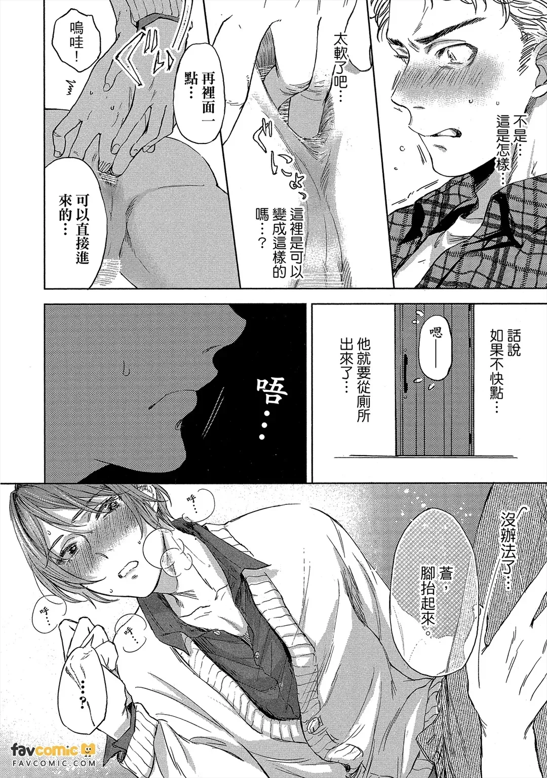 全集 63