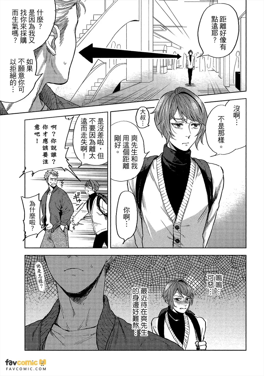 全集 96
