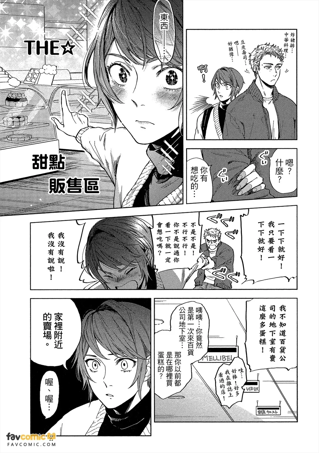 全集 98