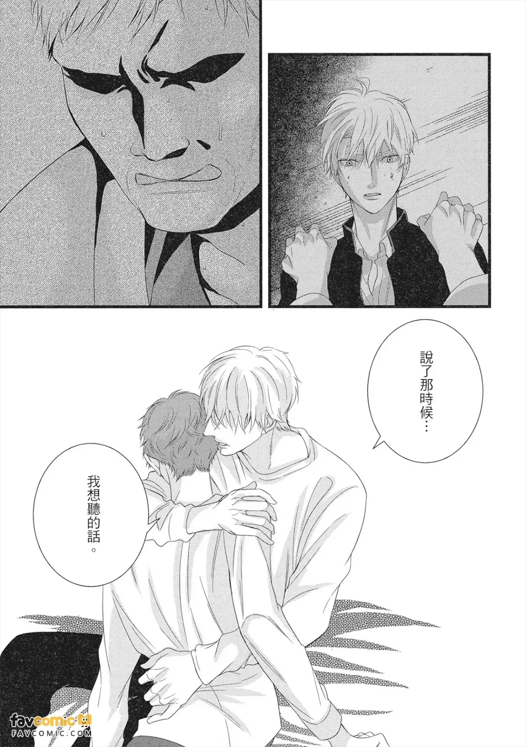 全集 100