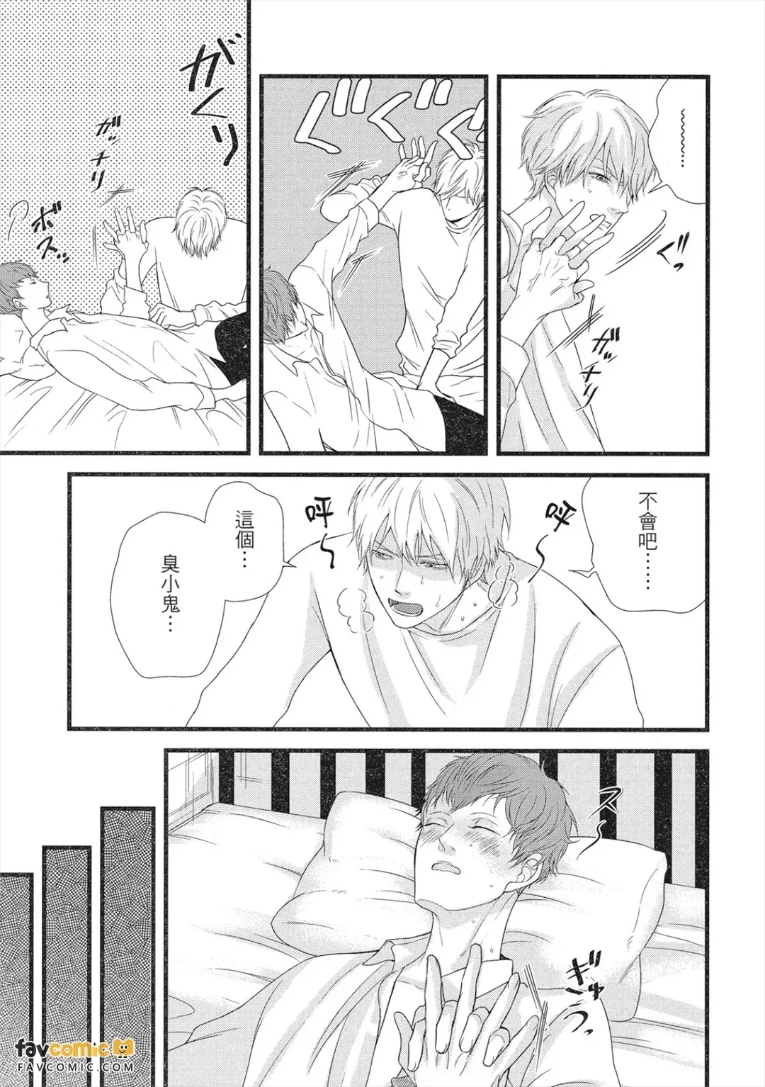 全集 102